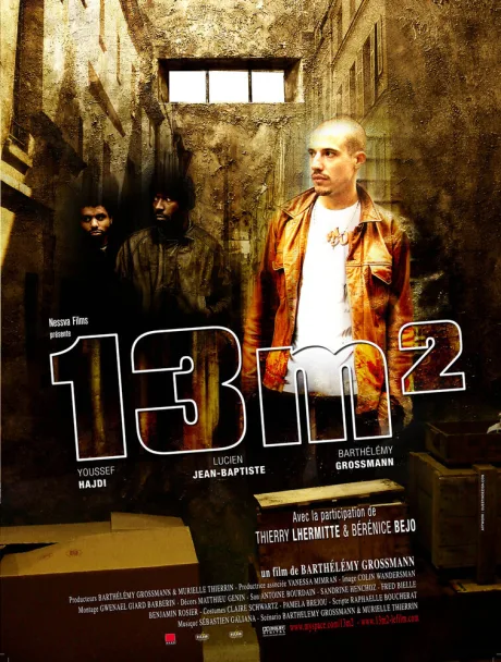 13 квадратных метров — постер
