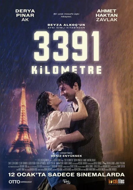 3391 километр — постер
