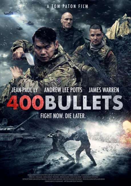 400 пуль — постер