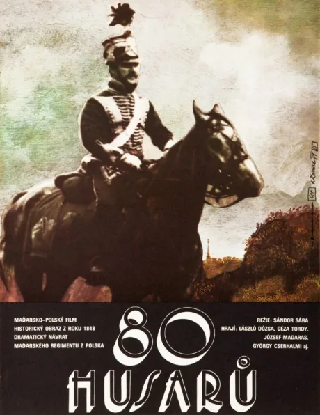 80 гусар — постер