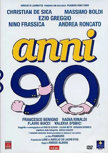 90-е годы — постер