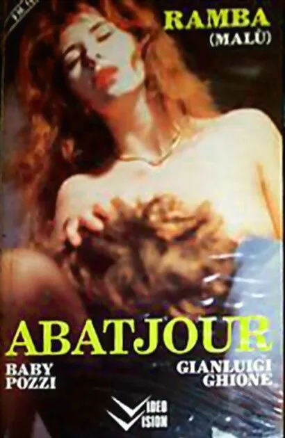 Абажур — постер