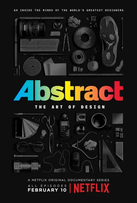 Абстракция: Искусство дизайна — постер