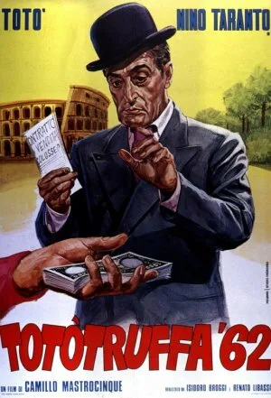 Афера Тото ’62 — постер