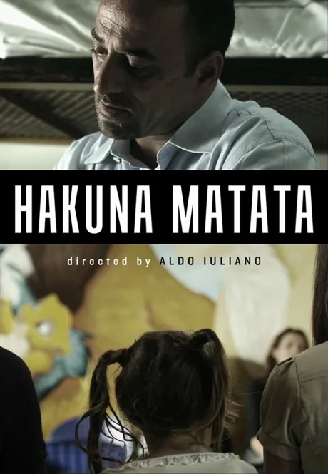 Акуна матата — постер