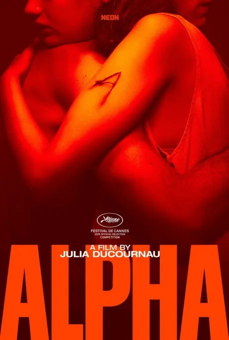 Альфа — постер