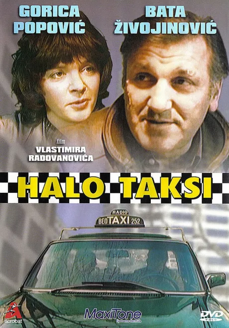 Алло, такси — постер