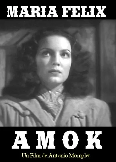 Амок — постер