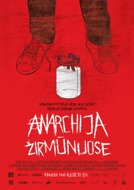 Анархия в Жирмунае — постер