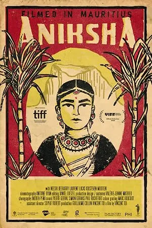 Аникша — постер