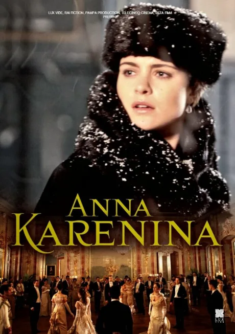 Анна Каренина — постер
