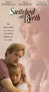 Арлина и Кимберли — постер
