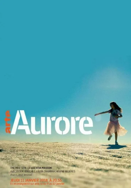 Аврора — постер