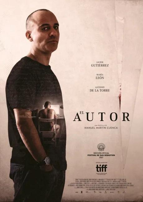 Автор — постер