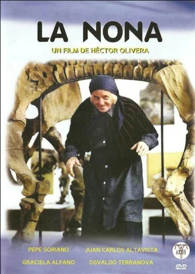Бабуля — постер