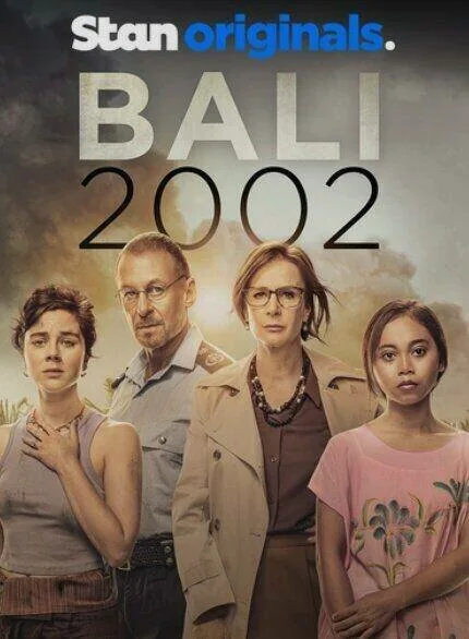 Бали 2002 — постер