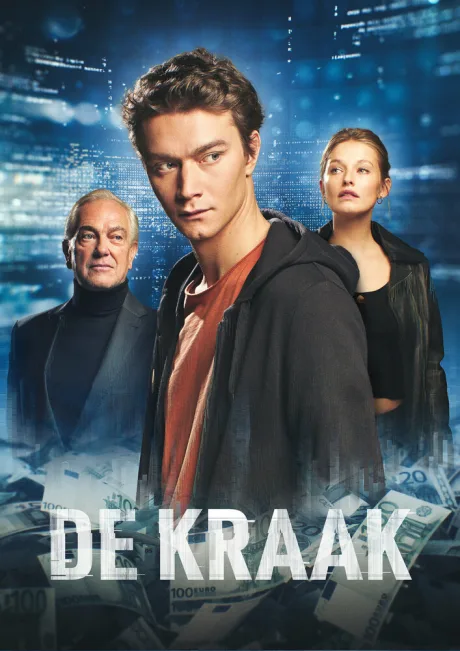 Банковский хакер — постер