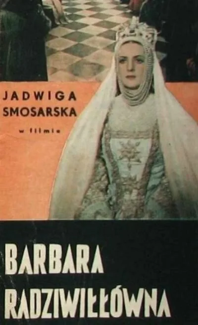 Барбара Радзивилловна — постер
