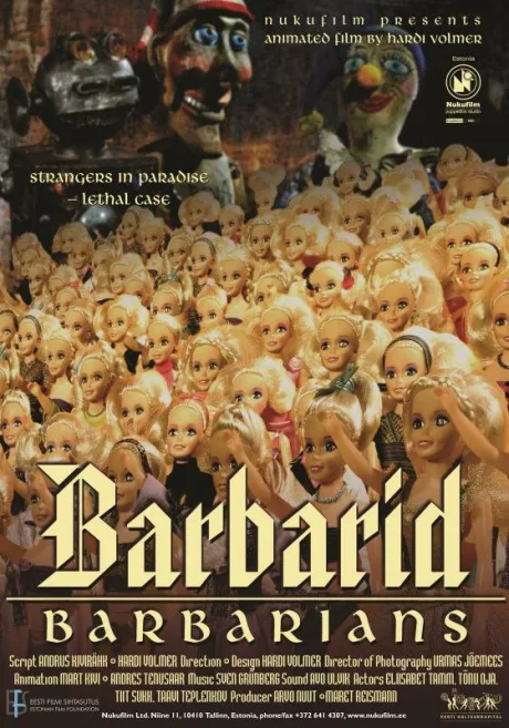 Барбары — постер
