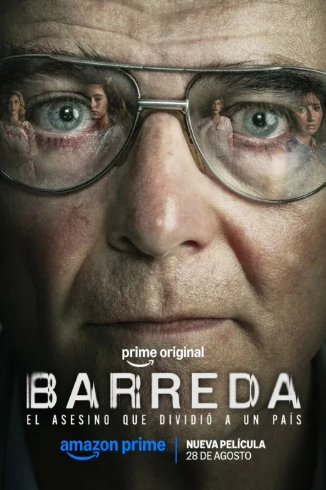 Барреда — постер
