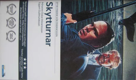 Белые киты — постер