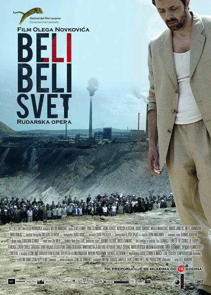 Белый, белый свет — постер