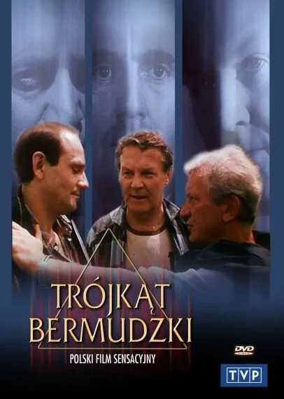 Бермудский треугольник — постер