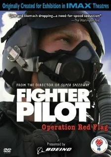 Боевые пилоты: Операция «Красный флаг» — постер