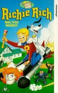Богатенький Ричи — постер