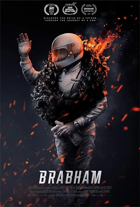 Брэбем — постер