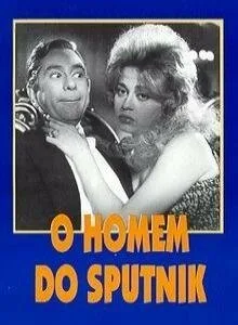 Человек со спутником — постер