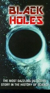 Черные дыры — постер