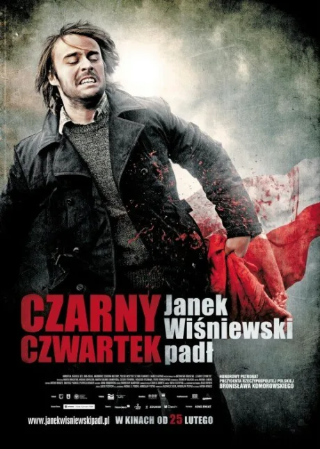 Черный четверг — постер