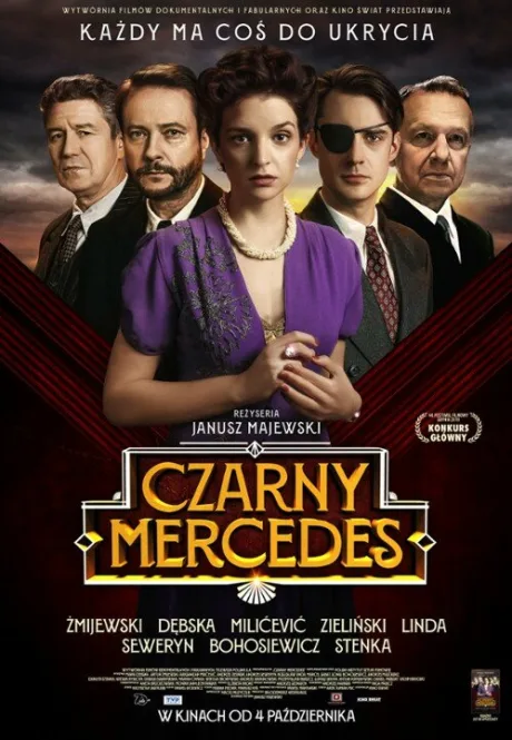 Черный мерседес — постер