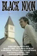 Черный полдень — постер