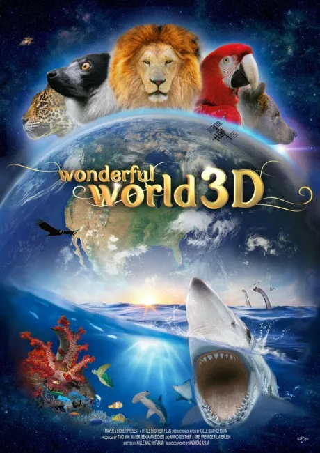 Чудесный мир 3D — постер