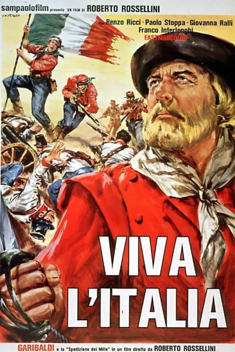 Да здравствует Италия! — постер