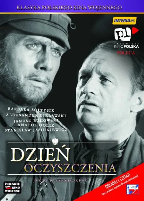 День прозрения — постер