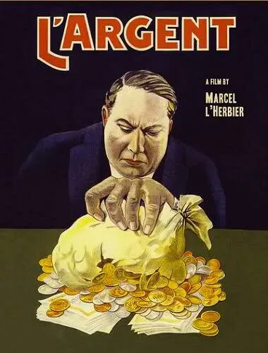 Деньги — постер
