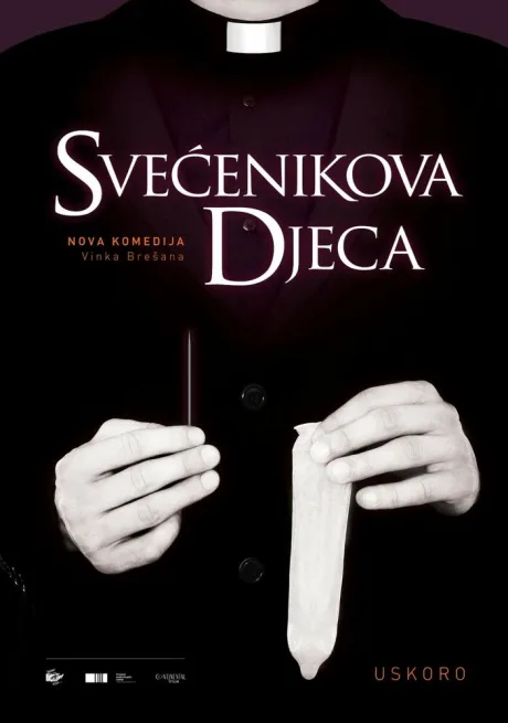 Дети священника — постер