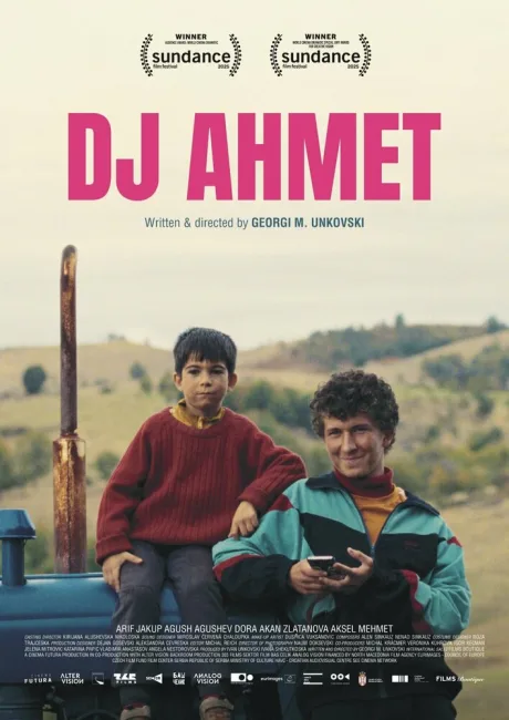 Диджей Ахмет — постер