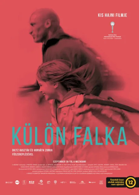 Дикие корни — постер