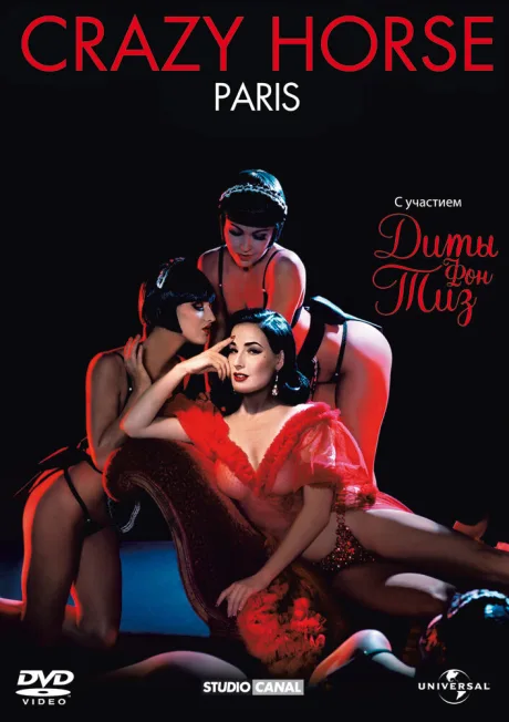 Дита Фон Тиз в Crazy Horse — постер