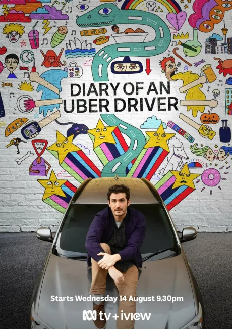 Дневник водителя Uber — постер