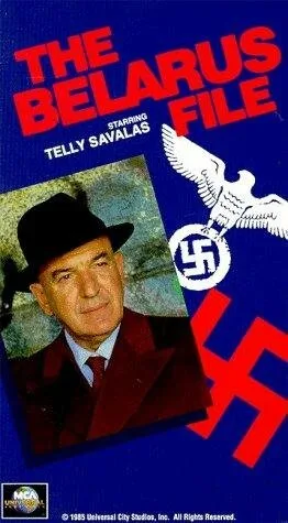 Досье «Беларусь» — постер