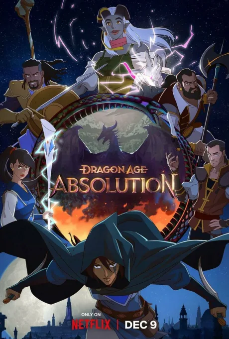 Dragon Age: Искупление — постер