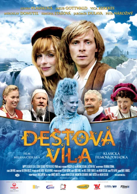 Душа как красная икра — постер
