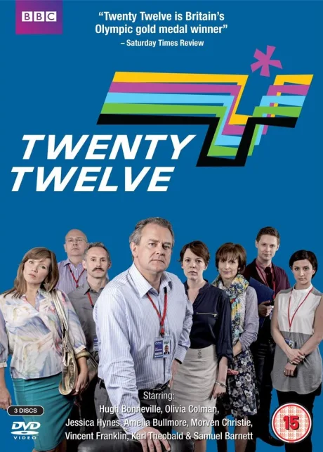 Двадцать двенадцать — постер