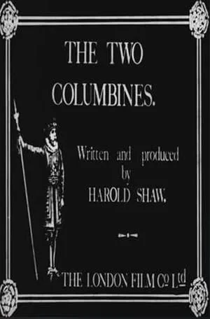 Две Коломбины — постер