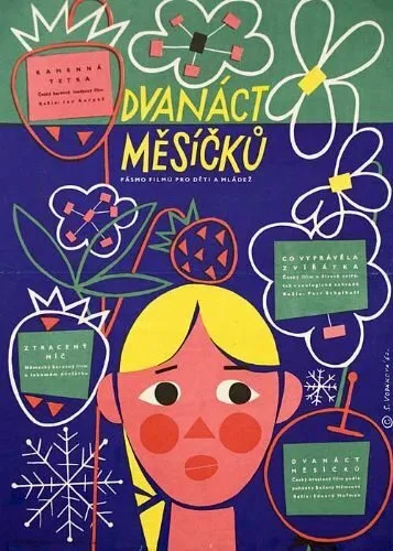 Двенадцать месяцев — постер